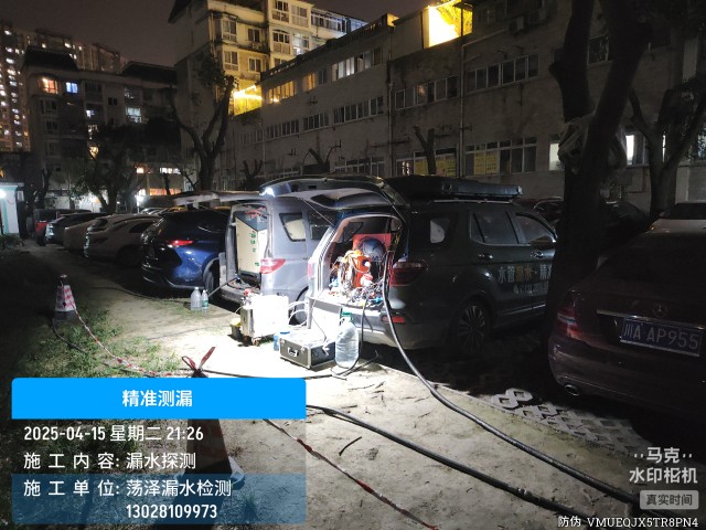 【玉泉】消防水管漏水检测维修公司电话